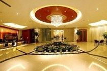 Zhongda Intime City Starway Hotel - Ханчжоу Экстерьер фото